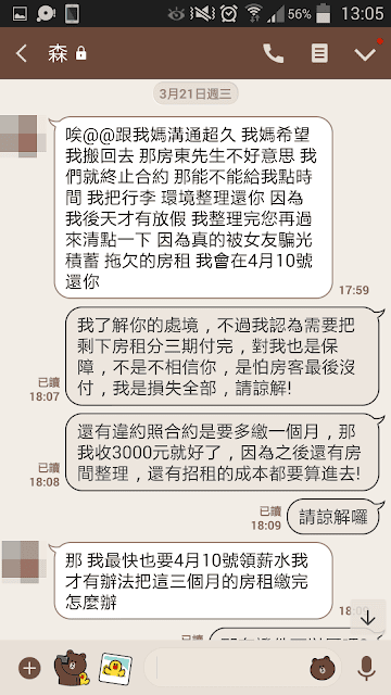 20250701-057yj
