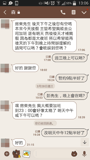 20250701-0ofml