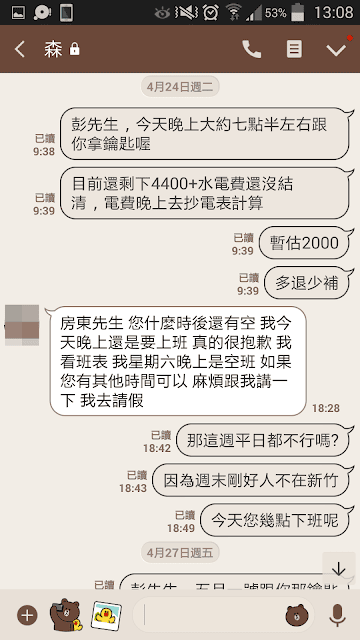 20250701-3a8z9