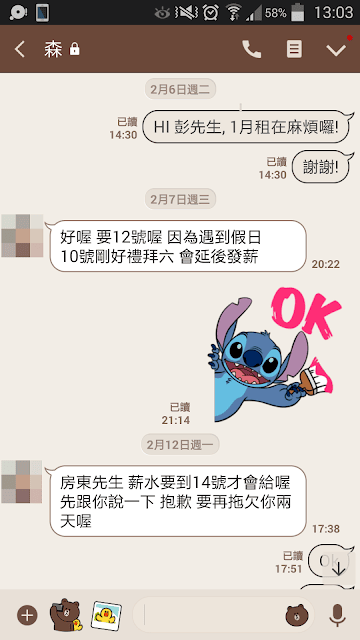 20250701-3yw9o