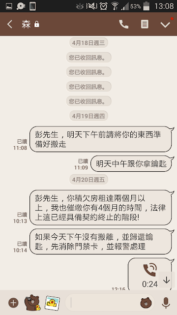 20250701-5t7o7