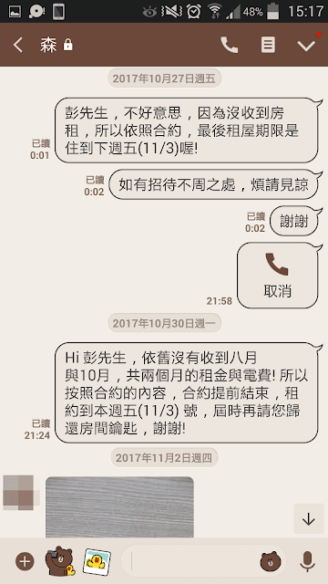 20250701-f7xta