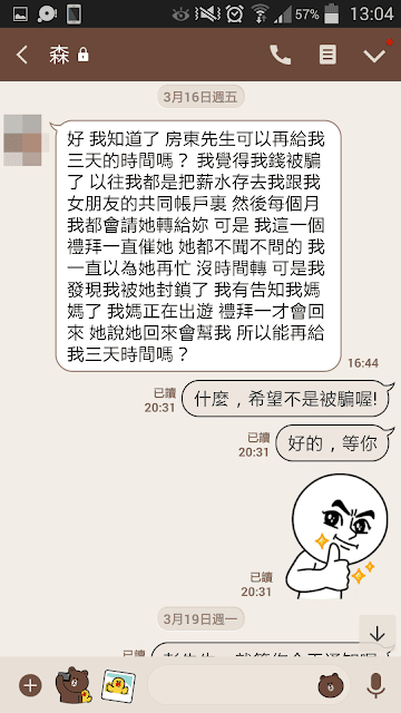20250701-kd5wd