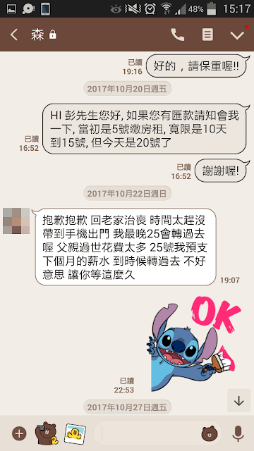 20250701-kj44w