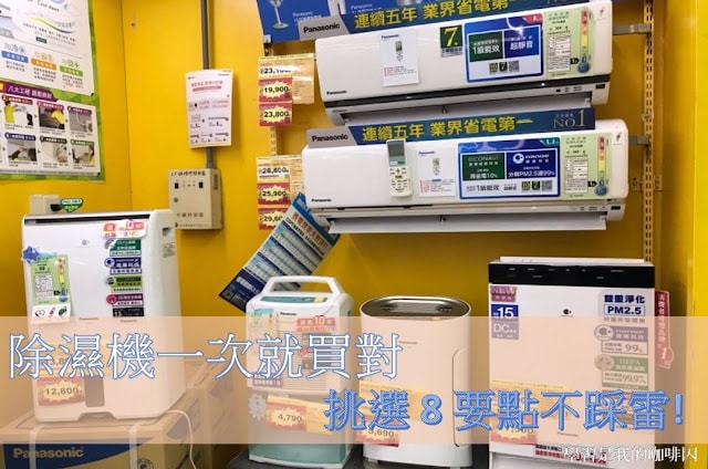 20250701-9dsup