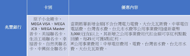 20250701-0t157