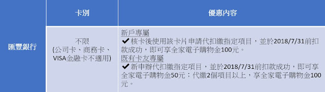 20250701-zgeql