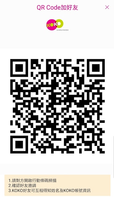 20250701-p3as7