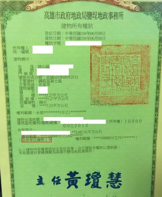 20250701-38kxc