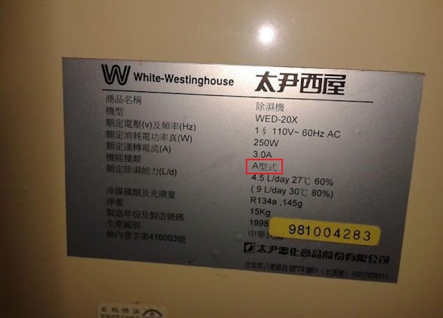 20250701-gxong