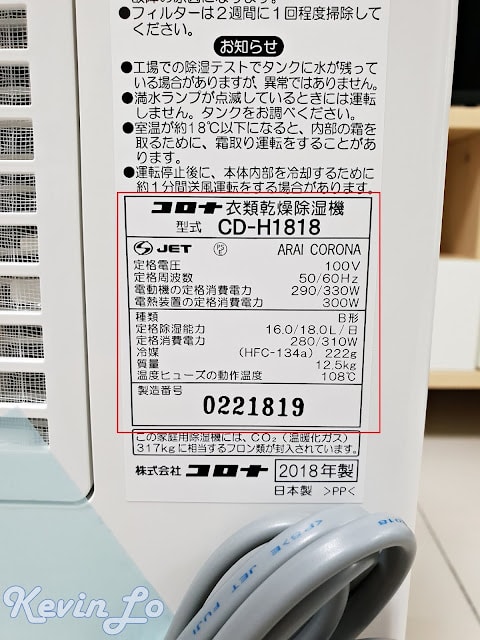 20250701-vqi2p