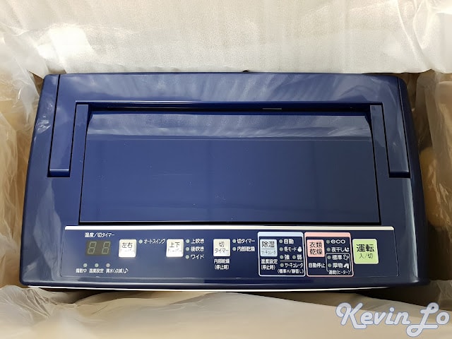 20250701-xyanp