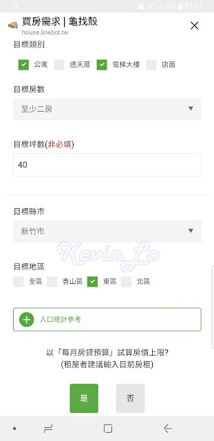 20250701-55slg