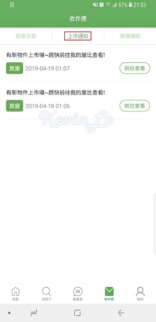 20250701-7ez2l