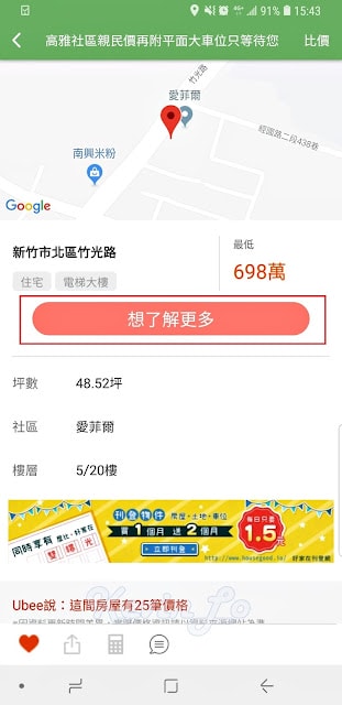 20250701-d1qmf