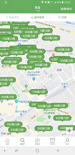 20250701-ilj50