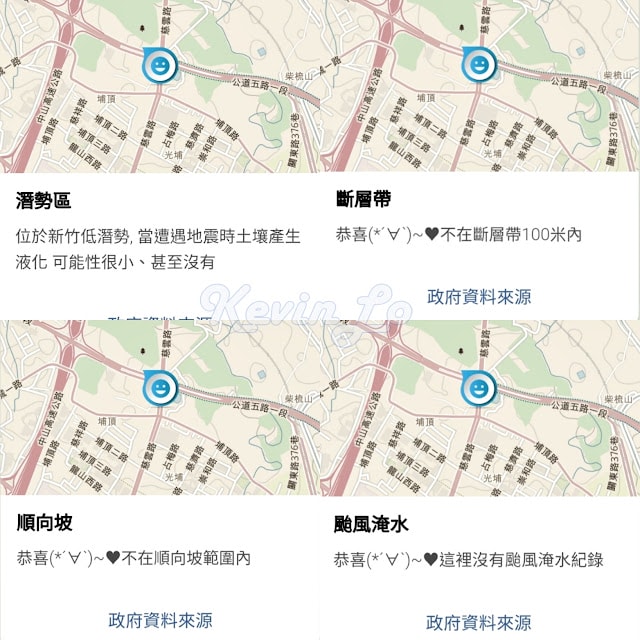 20250701-rq6ev