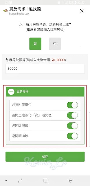 20250701-wuy70
