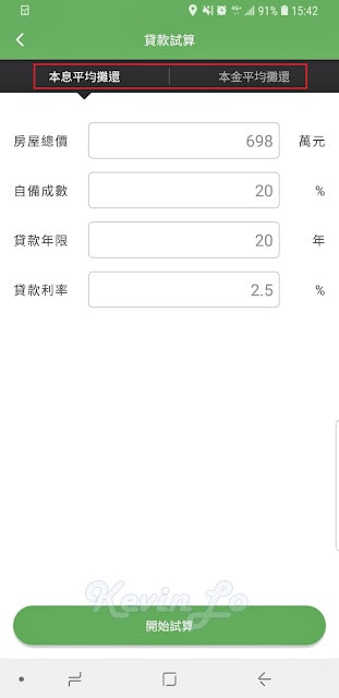 20250701-wznuk