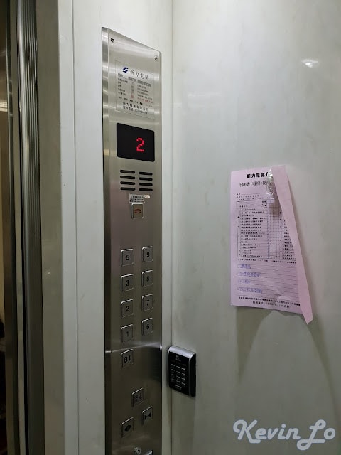20250701-vkx3u