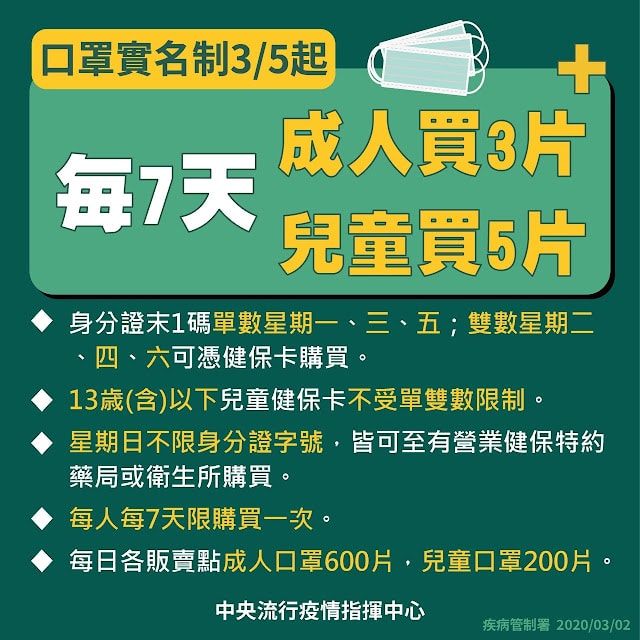 20250701-1qtmu