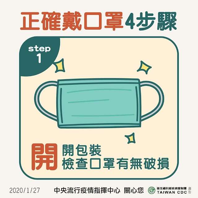 20250701-3c50w