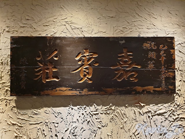 20250701-5gd1b