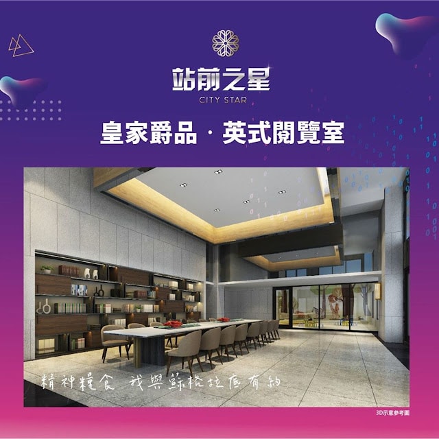 20250701-cug5x