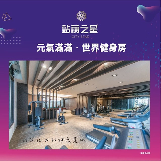 20250701-tdqiy
