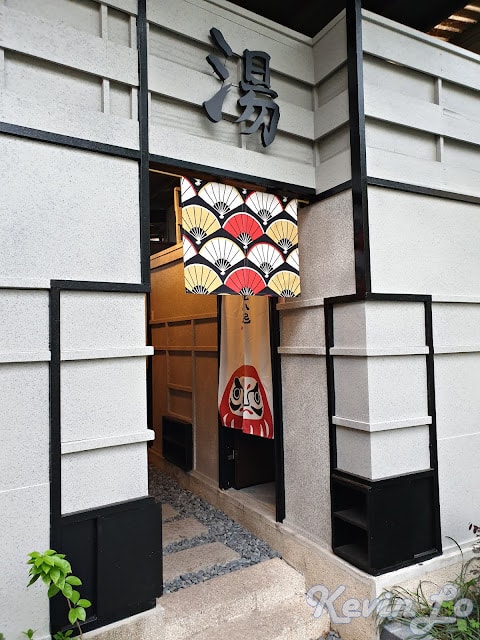 20250701-vcofe