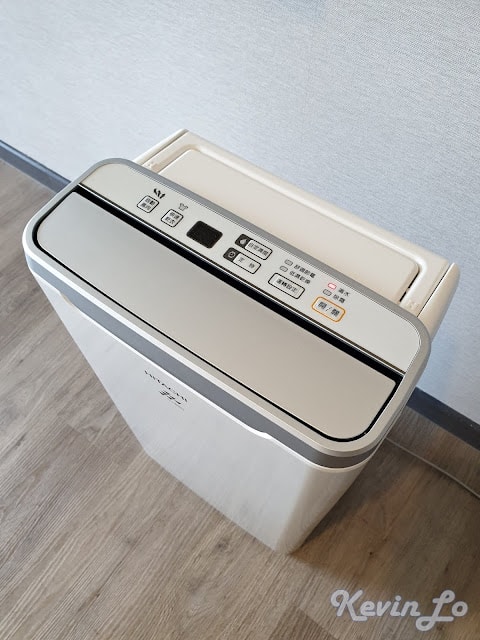 20250701-nhicd