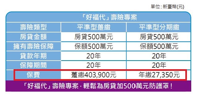 20250701-8ahh6