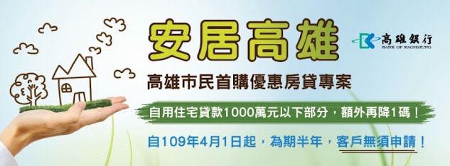 20250701-pw1ck