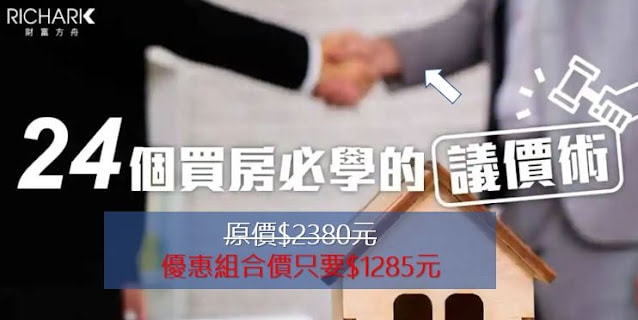20250701-fbcjy