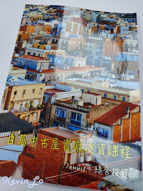 20250701-lnf7q
