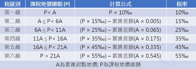 20250701-1jhrc