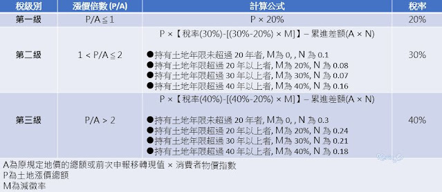 20250701-5x6jy