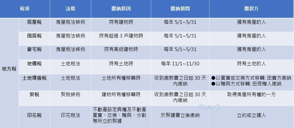 20250701-fb4g7