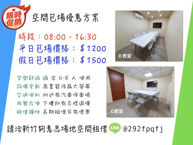 20250701-mkfsk