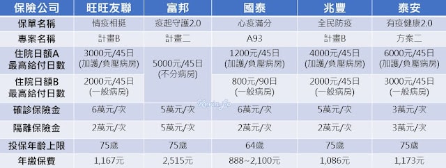20250701-56r44