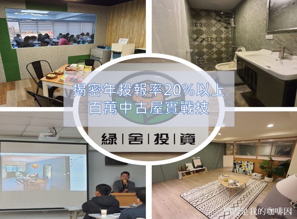 20250701-hqjk0