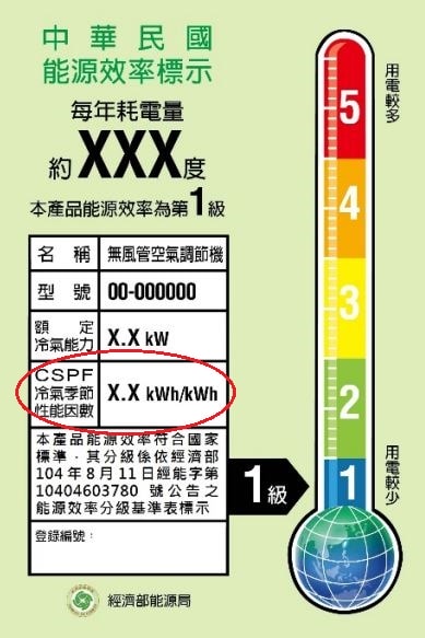 20250701-iy2ge