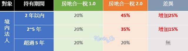 20250701-yk0f8