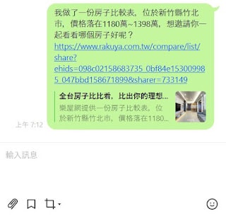 20250701-63gds
