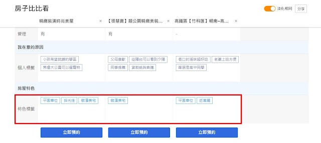 20250701-h9ec9