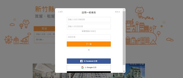20250701-ie7fb