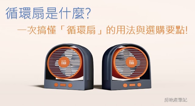 20250701-jugbc