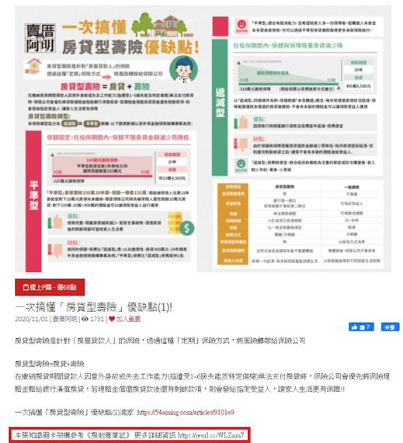 20250701-4w5qd