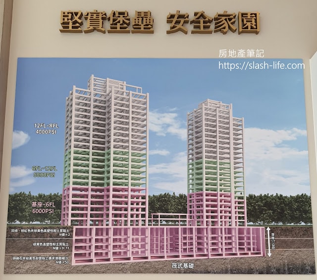 20250701-tyw2y