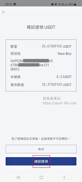 20250701-0gk0y